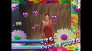 Эсе манан черере