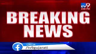 Kerala student is India's first confirmed case of coronavirus| TV9News