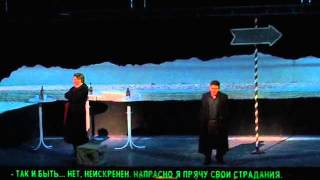 "Boheme" Petrozhizkaja, Gromov, Chotabaev