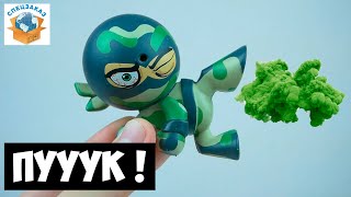 Супер Пранк! Голубь Не Ожидал! Пукающий Фарт Ниндзя! Обзор FART NINJAS Фигурка Игрушка