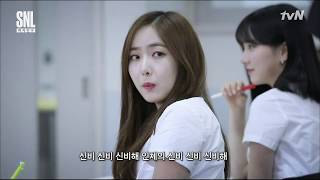 170909 Gfriend SNL 18 Miles [ENG, JPN, ITALIAN, PORTUGUESE, TURKISH, 中字 SUB/CC]