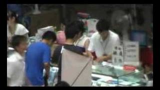 Shanghai Computer Store
