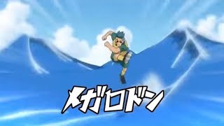 Inazuma eleven Episode 71 Megalodon