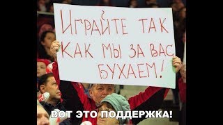 С юмором про спорт .К Европейским играм-2019 в Минске. часть 1
