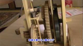 karakuri doll 茶運び人形