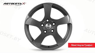 Обзор литого диска Skad Акула Графит ● Автосеть ●