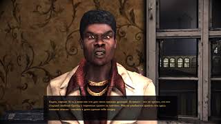 Vampire: the Masquerade – Bloodlines. Бандиты на пляже (RUS DUB)