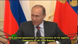 розыгрыш озвучка Путин и Меркель 1