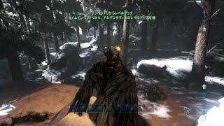 【ARK PS4Pro】アルファカルノの簡単な倒し方 アルゲン岩ハメ 詳細は説明文【SURVIVAL EVOLVED】