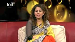 Ekattor TV Joytu Samia Rahman With Zakia Bari Momo, Shihab Shaheen & Arefin Shuvo