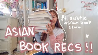 asian reading recommendations + a new book club