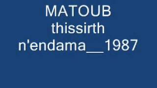 MATOUB thissirth n'endama