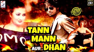 तन मन और धन - Tan Man Aur Dhan | २०२० इंडियन हिंदी डब्ड़ फ़ुल एचडी फिल्म
