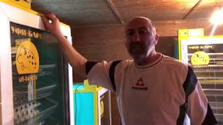 ОБЗОР ИНКУБАТОРОВ "УФИ-БАРС"