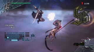 Devil May Cry 5 - Void Nero Combos #1