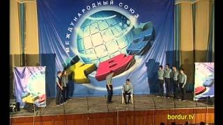 КиВиН 2014. 1 тур. 221 Омск «Молодежная Сборная» !