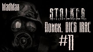 Прохождение STALKER: ТЧ [Поиск. DIES IRAE]. Часть 11 - Удачный штурм