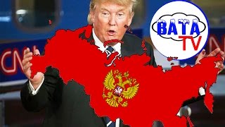 Как Россия своего Трампа спасет