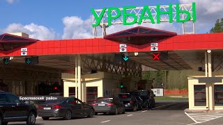 Латышам запретили покупать белорусский бензин! Как теперь досматривают на границе?