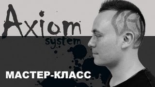 ИСКУССТВО СТРИЖКИ. ДИЗАЙН ВОЛОС (мужская стрижка)