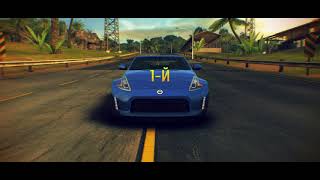 Asphalt 8  На взлет первое видео с голосом, но слишком громкая музыка сори