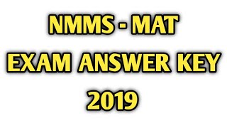 NMMS MAT EXAM ANSWER KEY 2019 | 5 minute maths