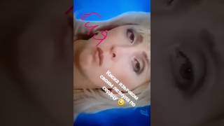 Pornhub Шок говорим показываем 2018 август пусть говорят фейк