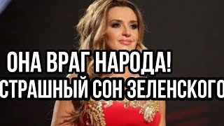 Срочно МЕДВЕДЧУКА ПОСАДЯТ!! Начинается ВОЙ.НА в Киеве!