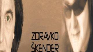 Zdravko Skender - Ana Marija