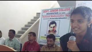 Govt junior college ibrahimpatnam jagital
