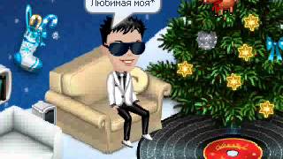 Avataria.ru "Клип Андрея для Арины..."