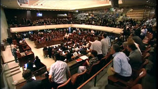 The Knesset at Center Stage