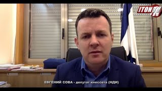 Е.Сова: Государство подрывает веру в моральные принципы