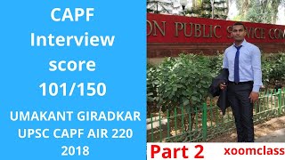 [101/150]How to maximize score in CAPF interview?? By AC Umakant Giradkar