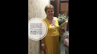 31 | Арчи деви | Освобожденные и обусловленные живые существа | Шри Чайтанья Шикшамрита | Глава 1.4