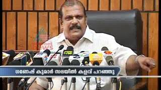 Ganesh a liar, alleges PC George