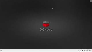 ОСнова. Тест российского Линукса.