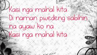 Away bati