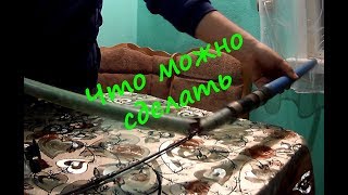 Зимняя удочка для ловли судака, окуня, щуки своими руками из хлама