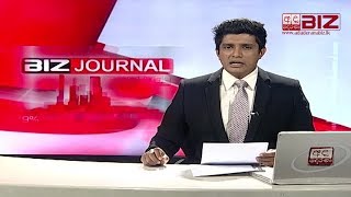 ETI - නව ආයෝජකයා තැන්පත්කරුවන්ට වාසිදායක විය යුතුයි - නියෝජ්‍ය මහ බැංකු අධිපිත සී.ජේ.පී.   සිරිවර්ධන