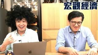 香港進入技術性衰退，美股資金轉向防守性較強公司〈宏觀經濟〉2019-10-31 a