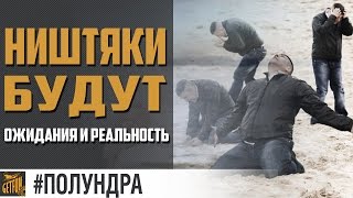 То чего так ждали... [World of Warships]