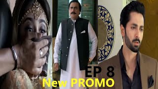 Deewangi Episode 8 New Promo | Har Pal Geo Dramas| Unique Dunya