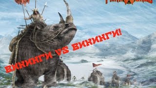 Прохождение ParaWorld №1!Сражаемся с Викингами) #1