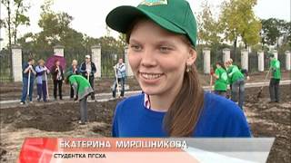 Субботник Локомотив