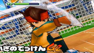 Inazuma Eleven 3 The Ogre walkthrough part 6