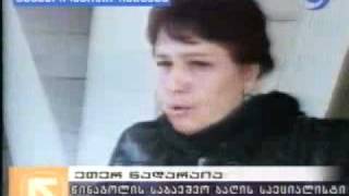 9 talga 14 01 2011 bagebi