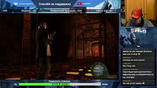 Resident Evil 4 / Вторая винтовка без прокачки+гранаты / Нож на Краузера / Заказ от Dizi