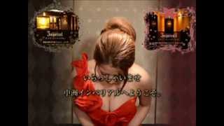 中洲クラブ　インペリアルⅠ＆インペリアルⅡ