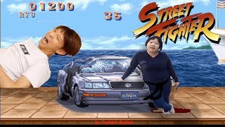 【街頭霸王蹦蹦姊】教你單手拆汽車